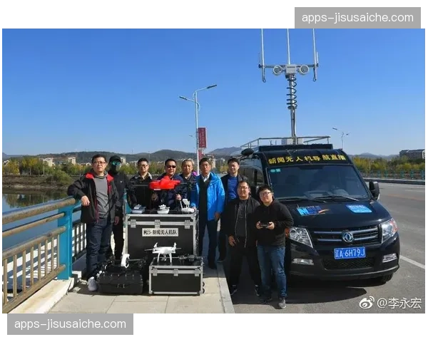 无人机航拍信号无缝接入导播台 丰富转播视角