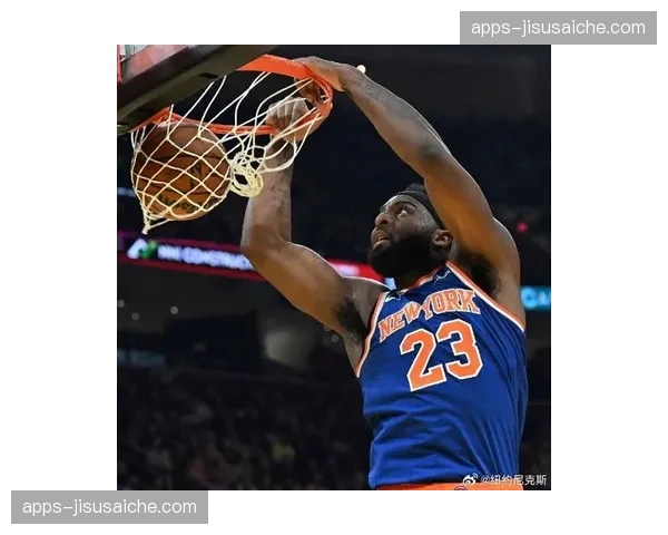 米切尔罗宾逊17分11篮板3盖帽护框 尼克斯内线防守稳固